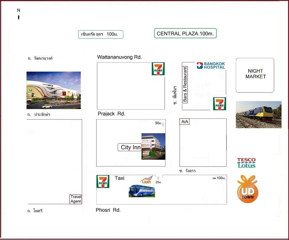 City Inn Udonthani Exterior foto
